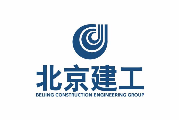 建工阿爸