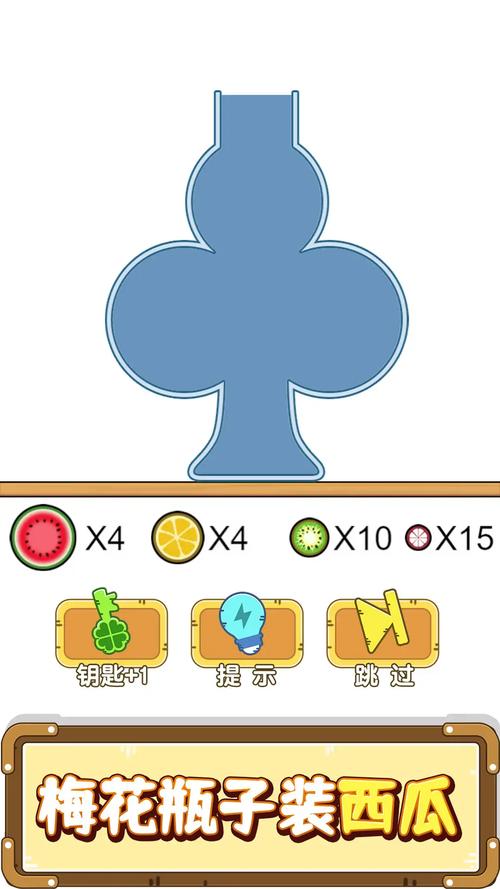 烧脑小方块红包版V1.0.0.1游戏截图