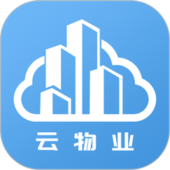 云端物业管理软件最新版彩色游戏截图