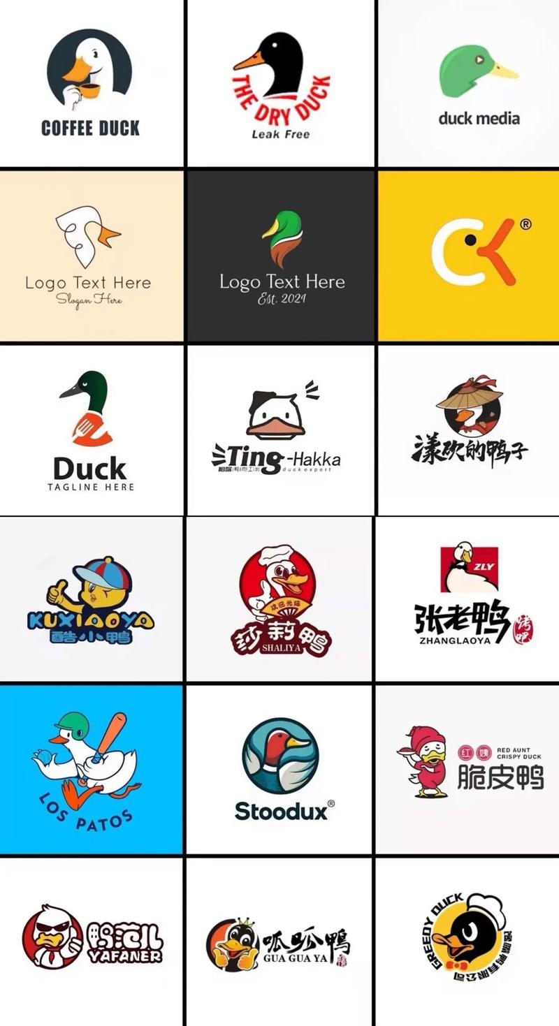 小鸭子视频游戏截图