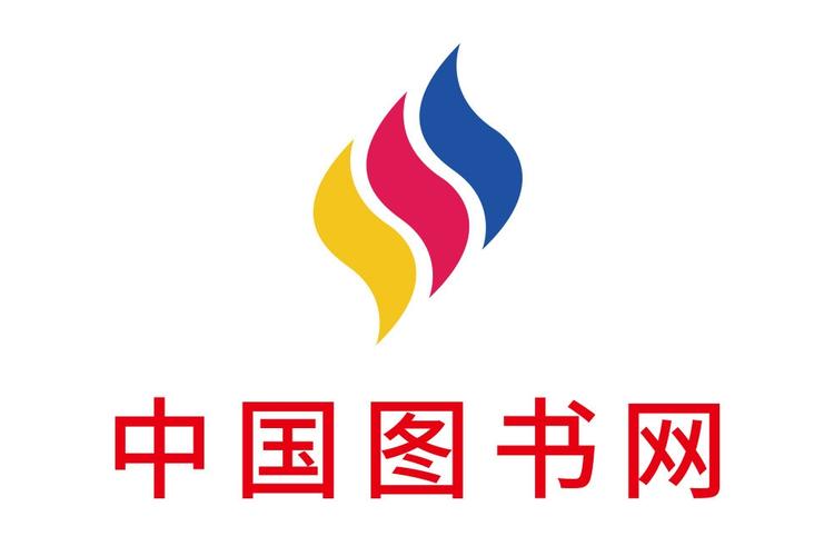 书本网游戏截图