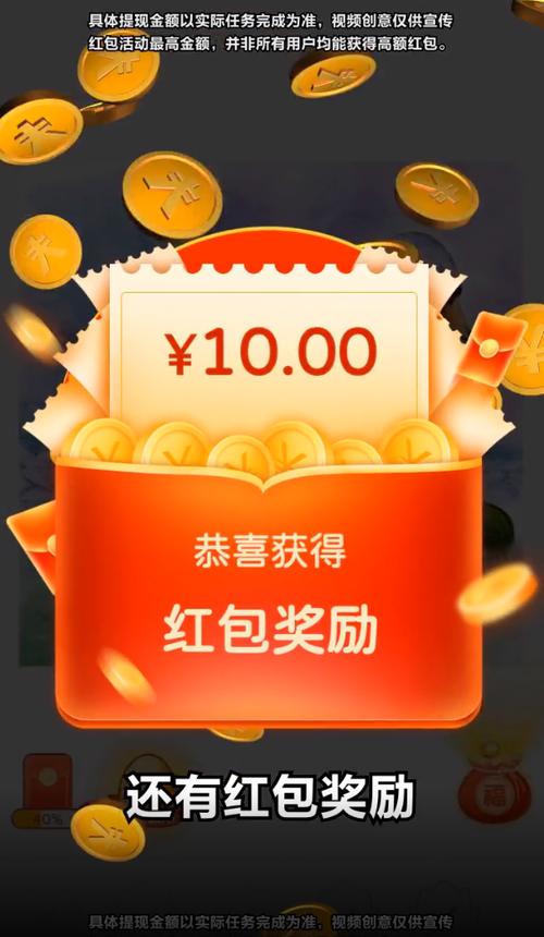 梦幻涂色书极速红包版