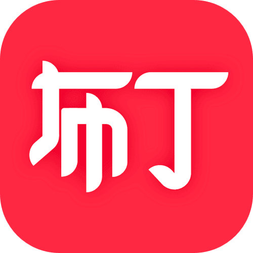 布丁小说app缩略图