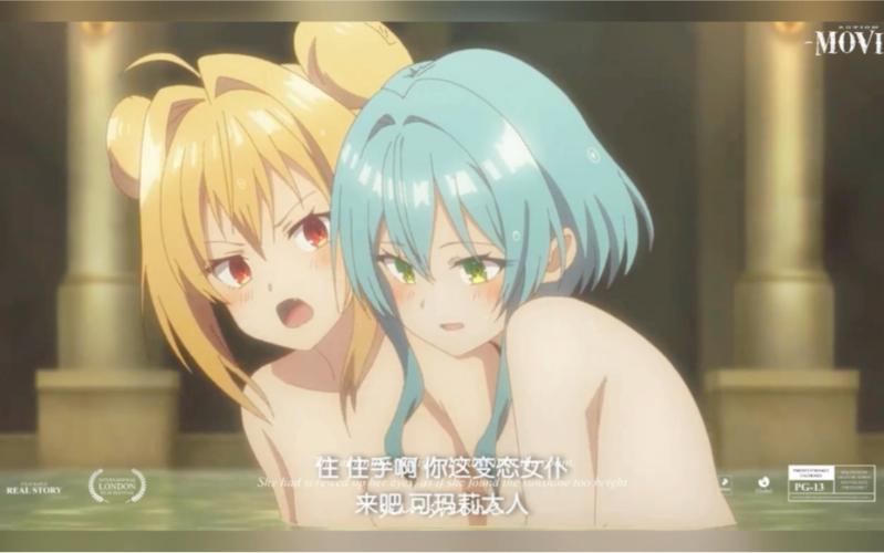 HENTAI漫画