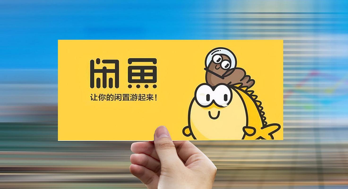青鲤走路赚钱游戏截图