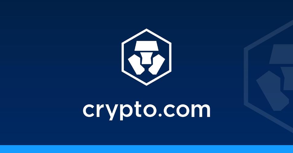 CryptoMaze游戏截图