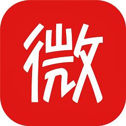 微微免费小说最新版游戏截图