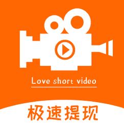 全民爱刷刷短视频v1.0.2游戏截图