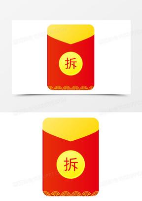 红包拆不停游戏截图