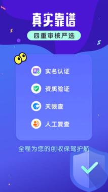 小白学技能v1.0游戏截图