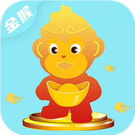 金猴网app游戏截图