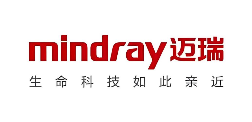 迈瑞医疗游戏截图