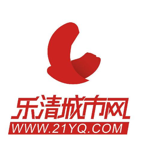 乐清城市网官方版游戏截图