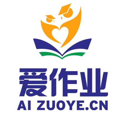 爱作业游戏截图