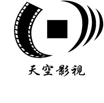 天空影视游戏截图