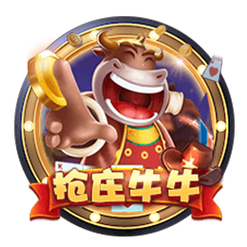 牛气冲天红包版合成游戏