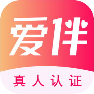爱相伴交友