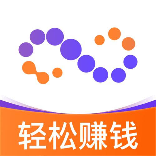淘宝联盟赚钱APPv1.0.1游戏截图