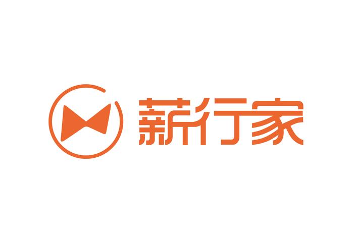 薪水管家