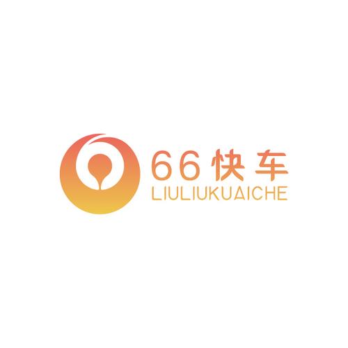 快车新能源