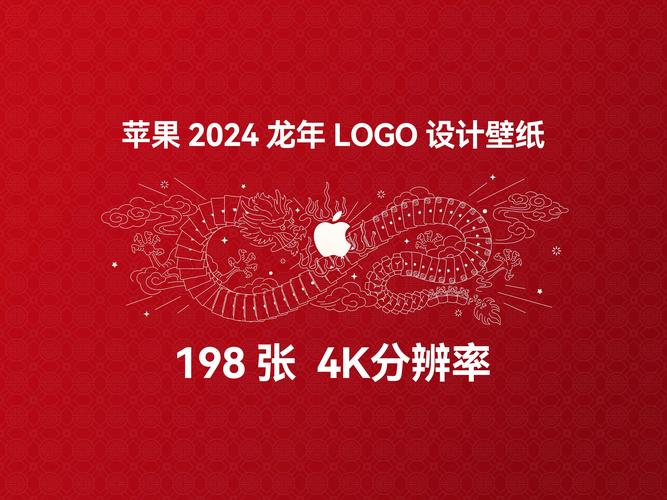 无黑边平板比例2024游戏截图