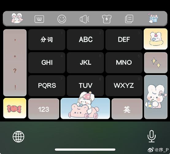 小兔软件库4.0最新版