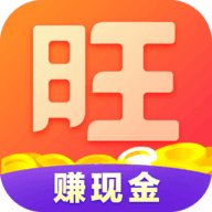 旺赚游戏截图