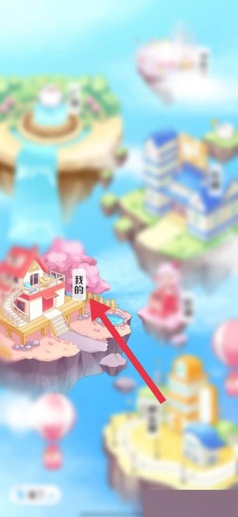 999999钻999999金币触漫正版游戏截图