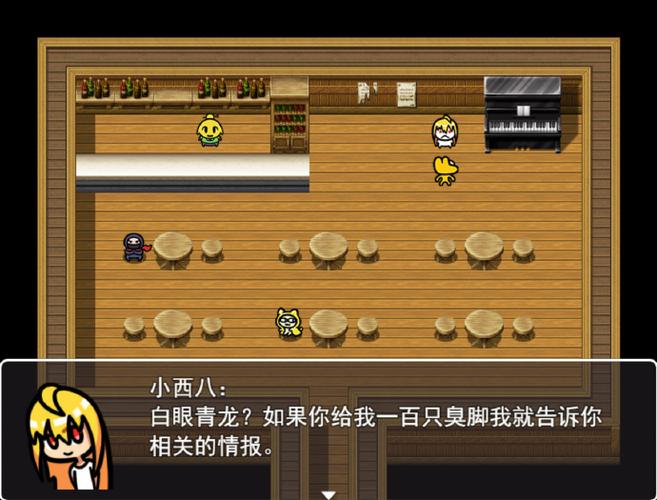生意気游戏狂妄自能人偶