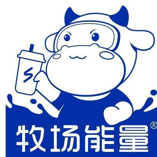 哞哞牧场游戏截图