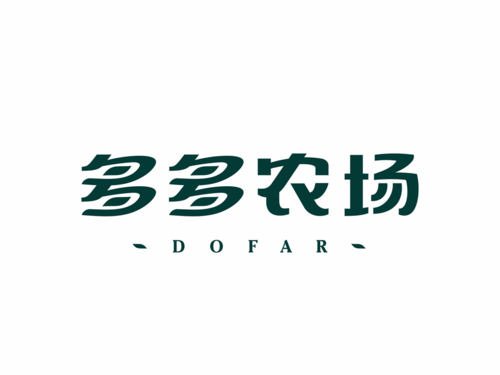 多多养殖场缩略图