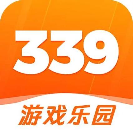 339乐园游戏游戏截图