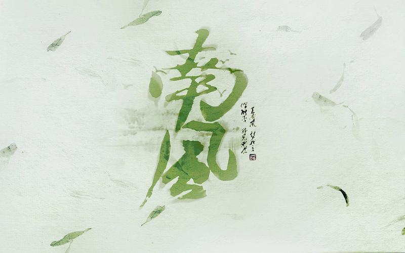 南风小说app官方版缩略图