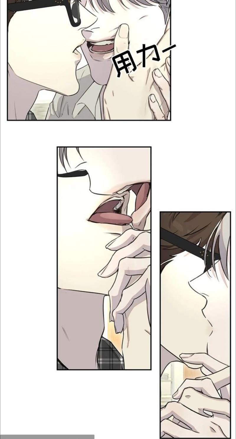 嘿嘿连载漫画黄版