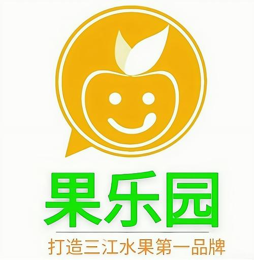 水果乐园白色版游戏截图