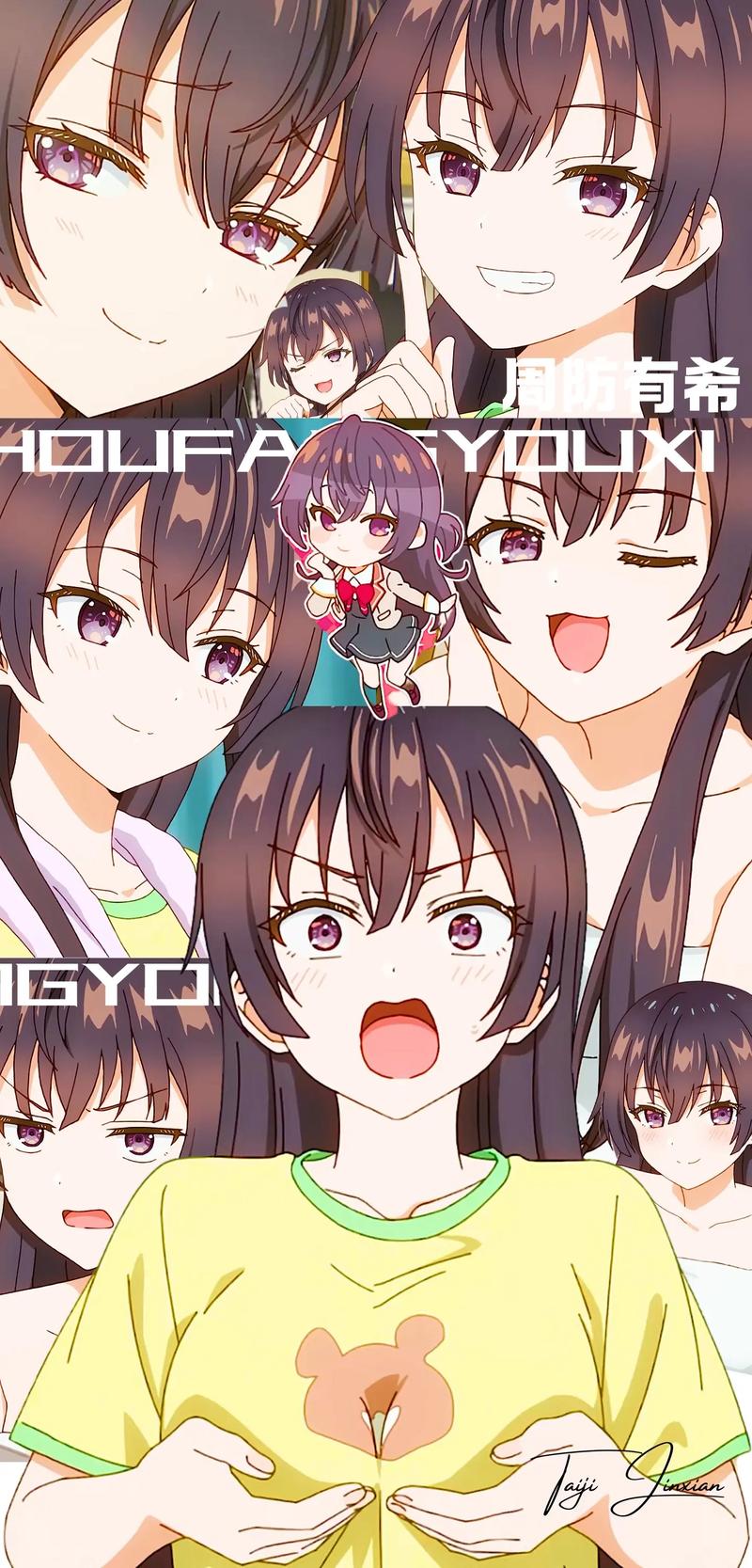 少女之路手机版游戏截图