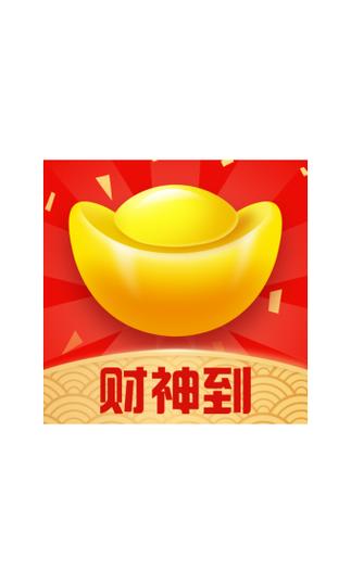财神合成红包app游戏截图