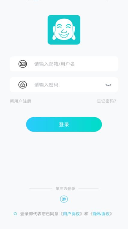佛跳加速器破解版