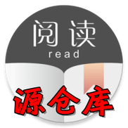 源仓库官网版缩略图