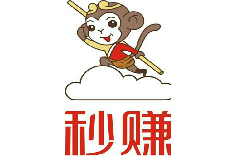 秒赚广告极速版最新版游戏截图