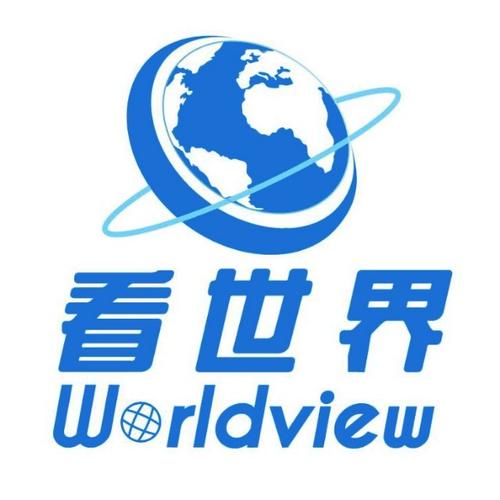 走路看世界