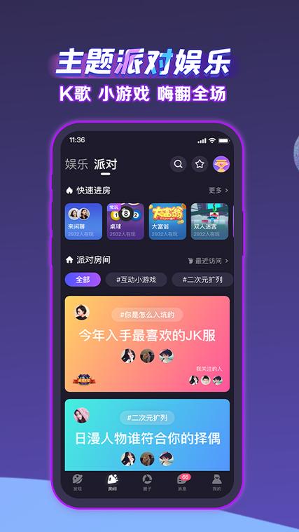 声洞旧版本