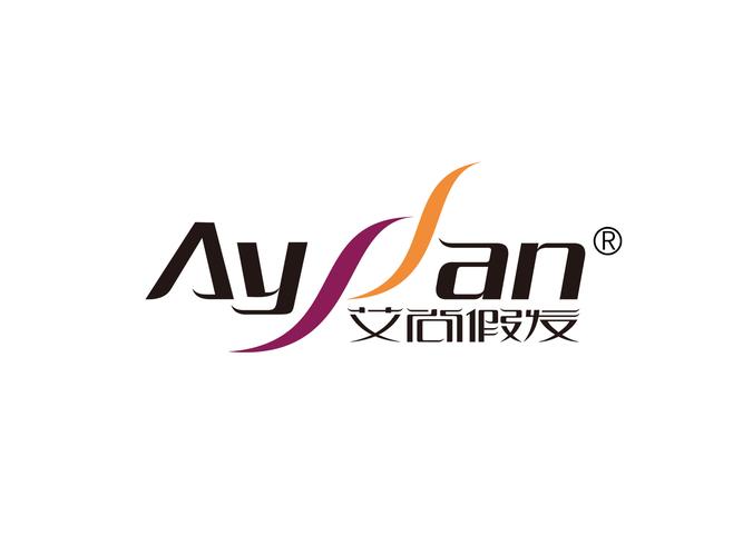 艾尚打字录赚钱平台免付费版游戏截图