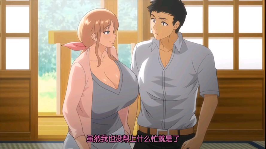 次元派漫画最新版