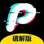 芙蓉短视频3.6.0app缩略图