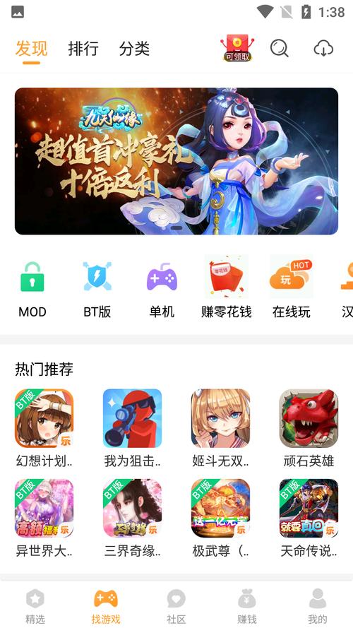 乐乐庄园正版