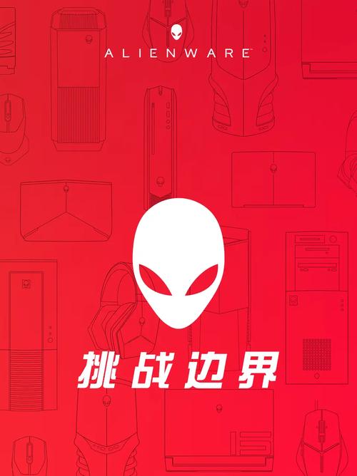 外星人微信红包控雷挂注册机最新版游戏截图