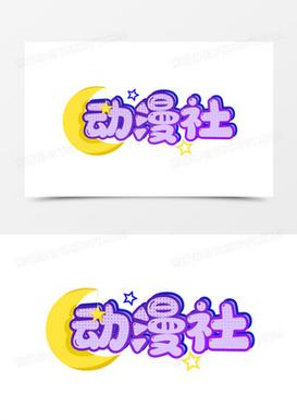 校园暗恋1v1小说免费阅读最新无限金币版游戏截图