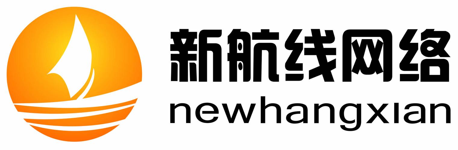 新航推客v1.0.0