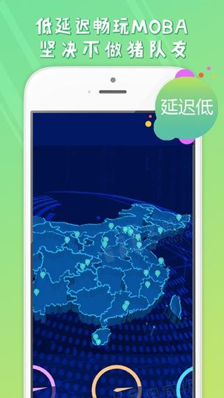 5G芝麻